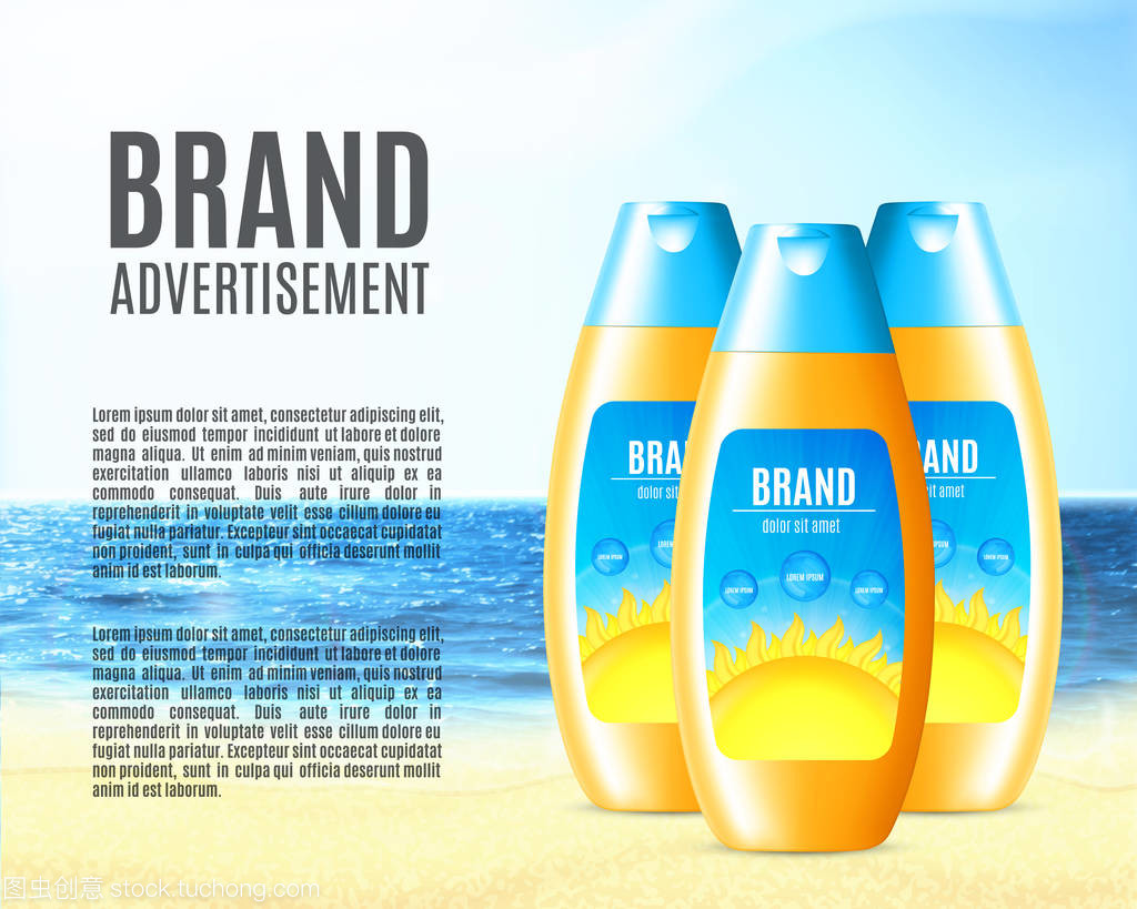 太陽(yáng)保護(hù)化妝品設(shè)計(jì)教育咨詢服務(wù) 創(chuàng)新引領(lǐng)與安全指導(dǎo)