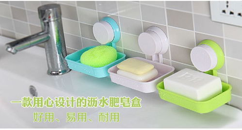 家庭衛(wèi)生間收納 懶人福音，實(shí)用居家必備創(chuàng)意好物
