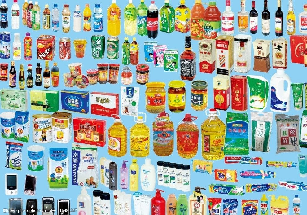 日常生活用品大全 從圖片中探索實(shí)用的生活好物