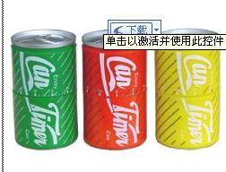 史上最價(jià)廉物美的家用日用品團(tuán)購?fù)扑]