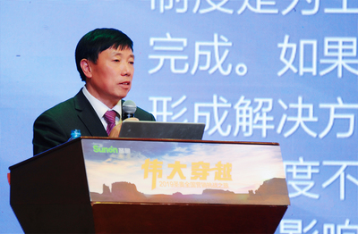 重走絲綢之路 圣奧變道超車(chē)布局全球