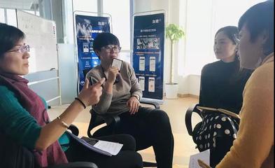 木作家 加推科技資深用戶的成功秘訣，10天實(shí)現(xiàn)成交率提升90%